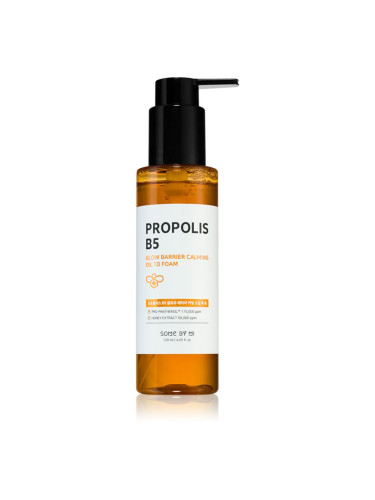 Some By Mi Propolis B5 Glow Barrier успокояващо почистващо олио за чувствителна кожа на лицето 120 мл.