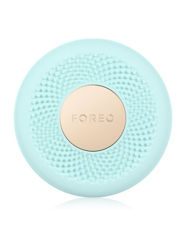 FOREO UFO™ 3 Mini звуков уред за ускоряване ефекта на маските за лице Arctic Blue 1 бр.