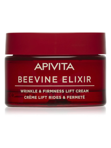 Apivita Beevine Elixir Cream Light стягащ лифтинг крем против бръчки 50 мл.