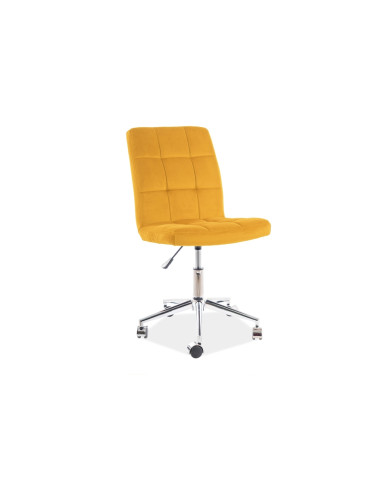 Работен стол - жълт/къри