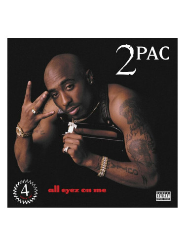 2Pac - All Eyez On Me (4 LP)