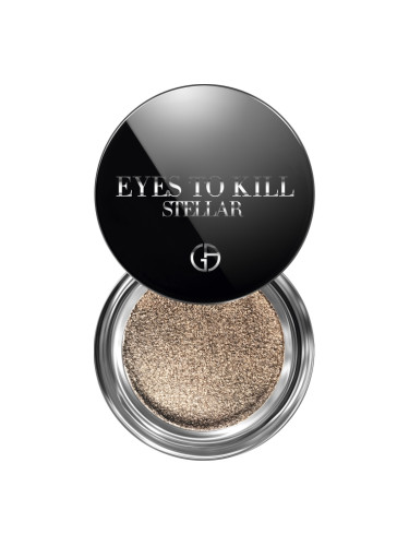 Giorgio Armani Eyes To Kill Stellar Mono Eyeshadow Сенки единични  3gr