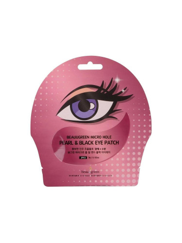 BEAUUGREEN | Micro Hole Pearl and Black Eye Patch (2pc), 3 g