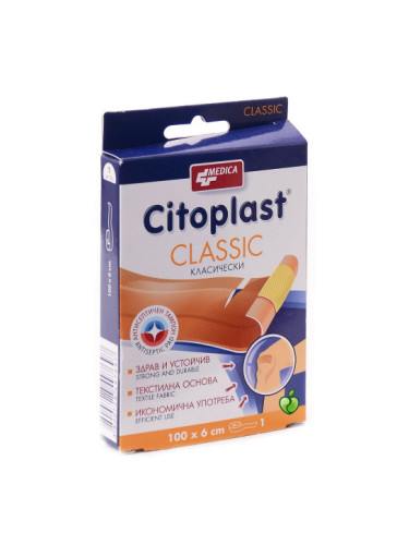 MEDICA CITOPLAST CLASSIC Пластир лента 100 см/6 см