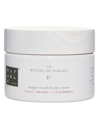 RITUALS The Ritual of Sakura Body Cream Крем за тяло дамски 220ml