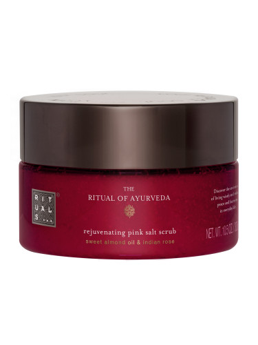 RITUALS The Ritual of Ayurveda Body Scrub Ексфолиант за тяло дамски 250ml