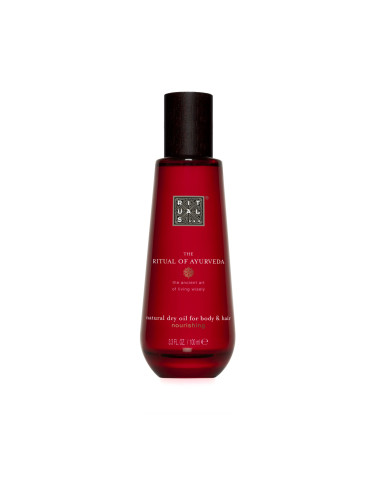 RITUALS The Ritual of Ayurveda Rich Body Oil Олио за тяло дамски 100ml