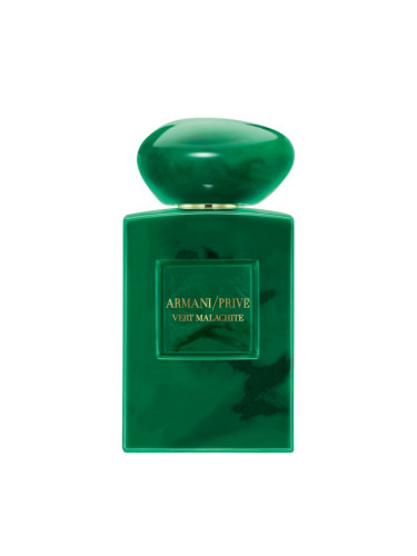 Armani Privé Vert Malachite Eau de Parfum унисекс 100ml