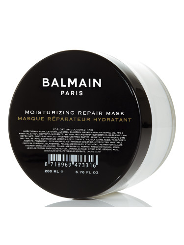 Balmain Moisturizing Repair Mask Маска за коса унисекс 200ml