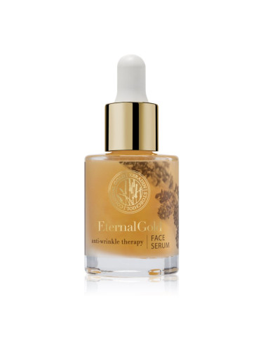 Organique Eternal Gold Anti-Wrinkle Therapy стягащ серум за суха до чувствителна кожа 30 мл.
