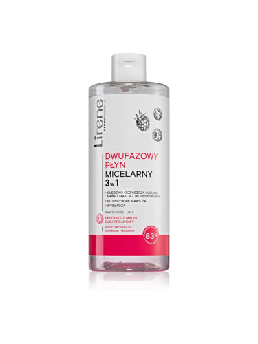 Lirene Cleansing Care Raspberry двуфазна мицеларна вода 3 в 1 400 мл.