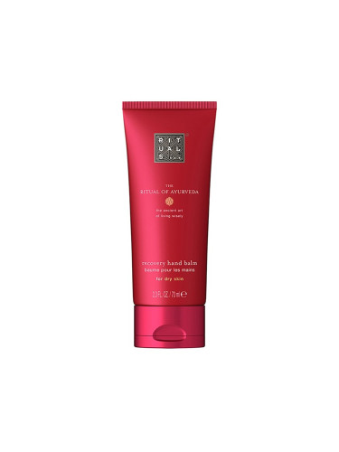 RITUALS The Ritual of Ayurveda Recovery Hand Balm Крем за ръце дамски 70ml