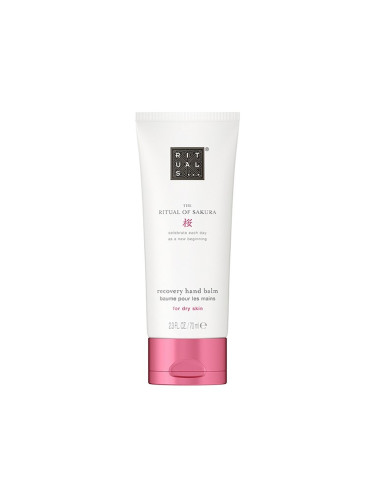 RITUALS The Ritual of Sakura Recovery Hand Balm Крем за ръце дамски 70ml