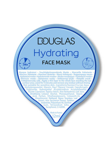 Douglas Essential Hydrating Capsule Mask Маска за лице дамски 12ml