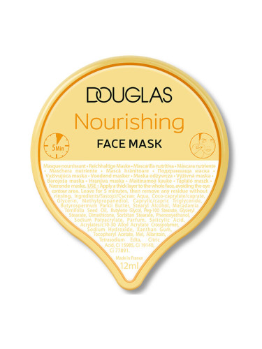 Douglas Essential Nourrishing Capsule Mask Маска за лице дамски 12ml