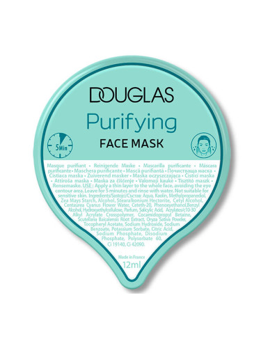 Douglas Essential Purifying Capsule Mask Маска за лице дамски 12ml