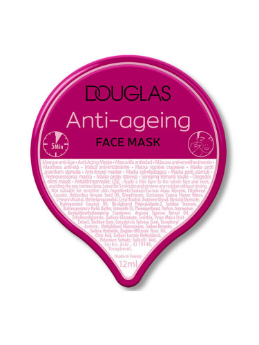 Douglas Essential Anti Ageing Capsule Mask Маска за лице дамски 12ml