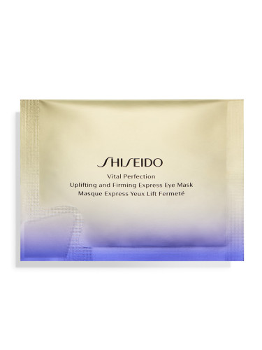 Shiseido Vital Perfection Uplifting and Firming Eye Mask Маска за очи дамски  
