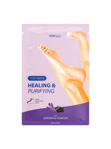 Stay Well Healing & Purifying Foot Mask CHARCOAL Маска дамски  