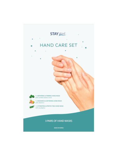 Stay Well Hand Care Set (3 masks) Маска дамски  