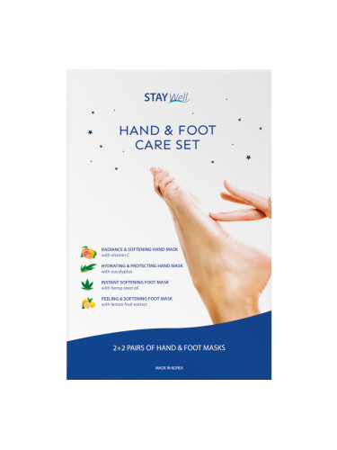 Stay Well Hand & Foot Care Set (4 masks) Маска дамски  