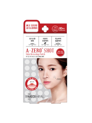 Mediheal A-zero Shot Skin Dressing Spot Patch Почистващи лепенки дамски  