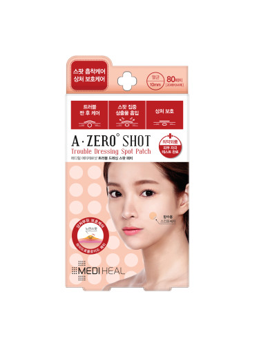 Mediheal A-zero Shot Trouble Dressing Spot Patch Почистващи лепенки дамски  