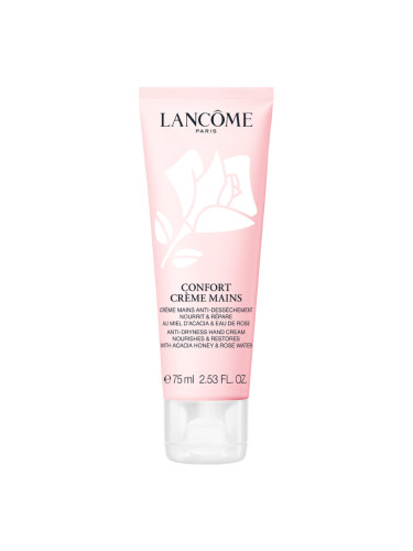 Lancôme Confort Hand Cream Крем за ръце дамски 75ml