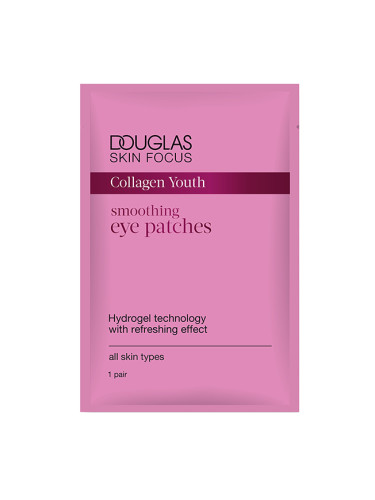 Douglas Focus Collagen Youth Smoothing Eye Patches Маска за очи дамски 3ml