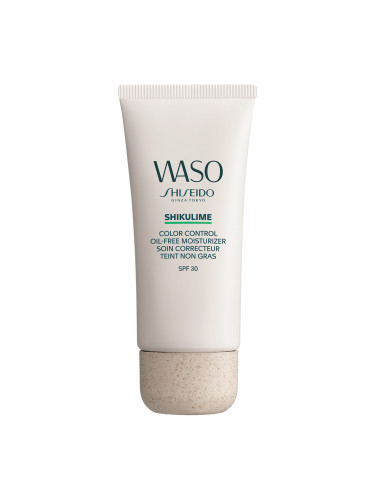 SHISEIDO Waso Shikulime Color Control Oil-Free Moisturizer Флуид за лице унисекс 50ml