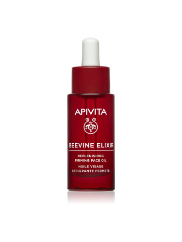 Apivita Beevine Elixir подхранващо масло за лице с ревитализиращ ефект 30 мл.
