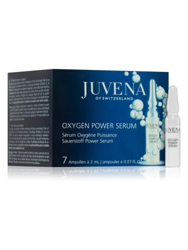 Juvena Specialists Oxygen Power Serum 7 дневна регенерираща грижа за уморена кожа 7x2 мл.