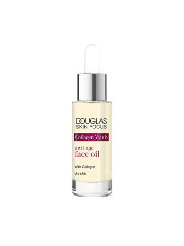 Douglas Focus Collagen Youth Anti-Age Face Oil  Масло за лице дамски 30ml