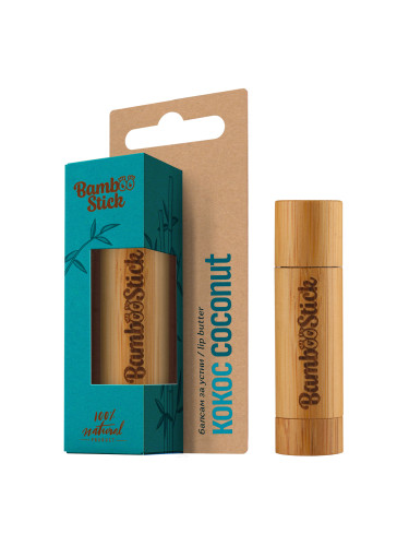 BAMBOOSTICK Coconut Natural Care Балсам за устни унисекс 5ml