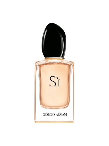 GIORGIO ARMANI Eau de Parfum дамски 50ml