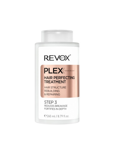 REVOX B77 Plex Hair Perfecting Treatment Step 3 Подхранващи за коса дамски 260ml