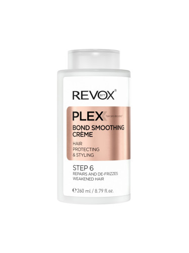 REVOX B77 Plex Bond Smoothing Creme Step 6 Крем за коса дамски 260ml