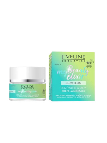 EVELINE My Beauty Elixir Glow Berry Дневен крем дамски 50ml