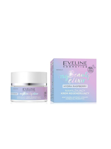 EVELINE My Beauty Elixir Hydra Raspberry Дневен крем дамски 50ml