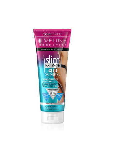 EVELINE Slim Extreme 4D Антицелулитен продукт дамски 250ml