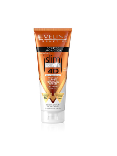 EVELINE Slim Extreme 4D Серум дамски 250ml