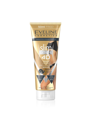 EVELINE Slim Extreme 4D Серум дамски 250ml