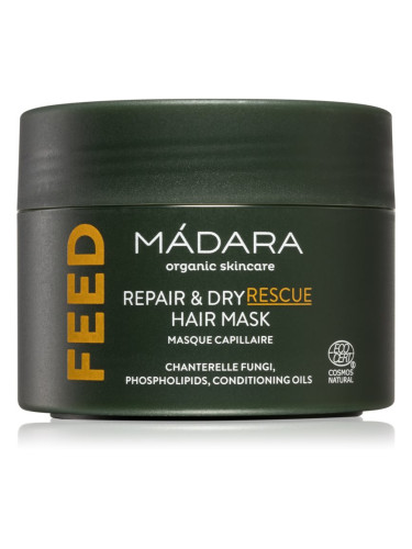 Mádara Feed регенерираща и хидратираща маска за коса. 180 мл.