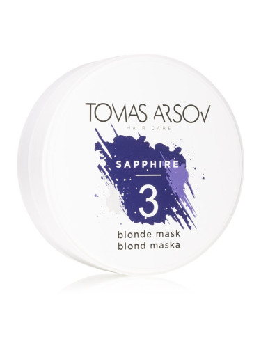Tomas Arsov Sapphire Blonde Mask естествено неутрализираща маска за блонд коса и коса с кичури 100 мл.