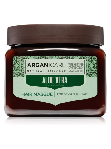 Arganicare Aloe vera Hair Masque хидратираща в дълбочина маска За коса 500 мл.