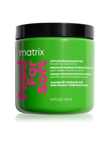 Matrix Food For Soft Hydrating Treatment Mask интензивна хидратираща маска За коса 500 мл.
