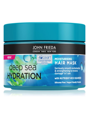 John Frieda Deep Sea Hydration хидратираща маска за суха и нормална коса 250 мл.