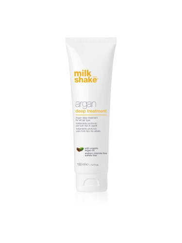 milk_shake® Argan Deep Treatment грижа с масло за всички видове коса 200 мл.