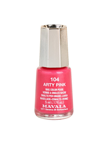 Mavala Techni Colors лак за нокти цвят 104 Arty Pink 5 мл.