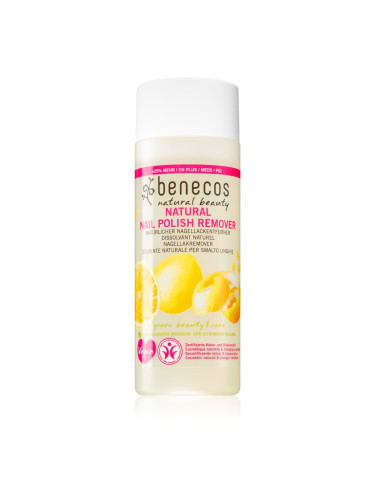 Benecos Natural Beauty лакочистител без ацетон 125 мл.
